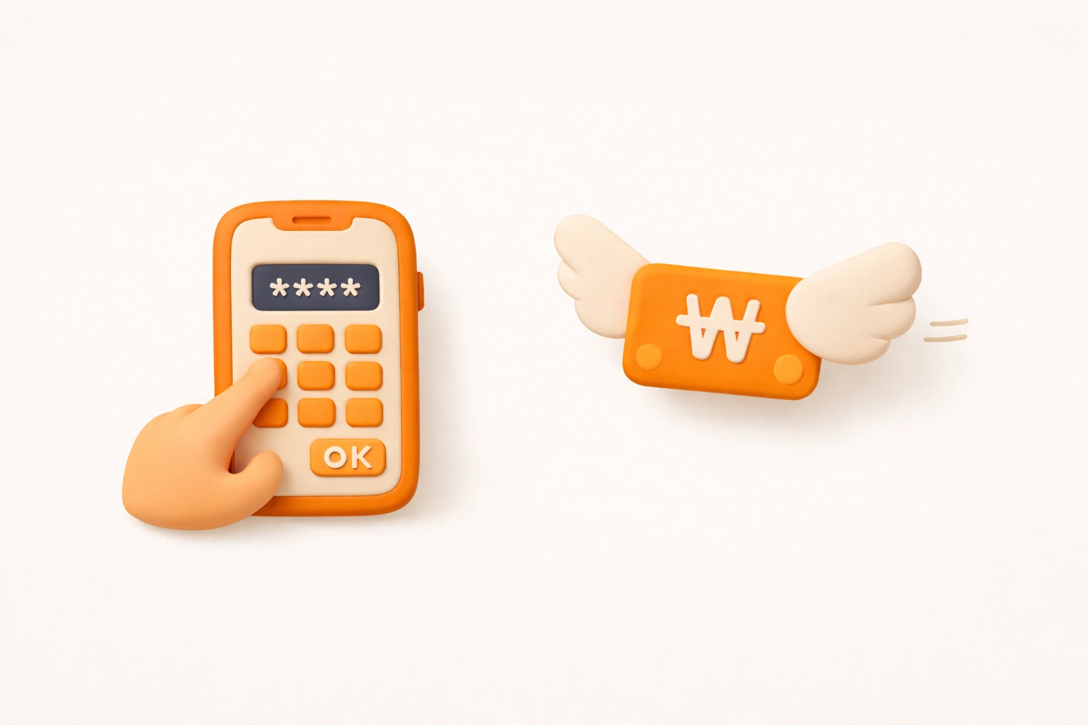 간편현금결제란 무엇인가요? 썸네일 이미지